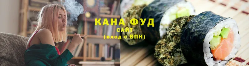 Cannafood марихуана  нарко площадка формула  Алушта  где можно купить  