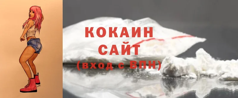 blacksprut ссылки  Алушта  Cocaine Эквадор 