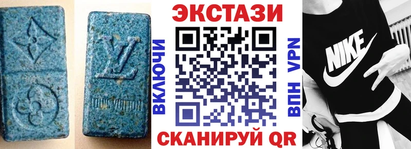 ЭКСТАЗИ Дубай  Алушта 