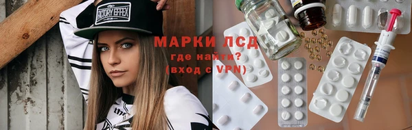 mdma Заводоуковск