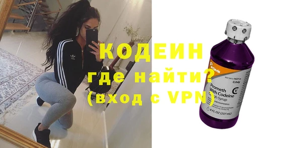 jwh Щигры
