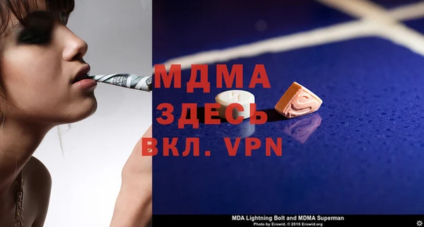 jwh Нязепетровск