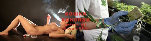 кристаллы Новозыбков