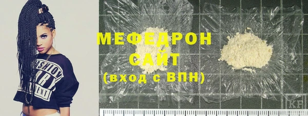 apvp Сосновка