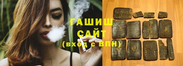 амфетамин Новодвинск