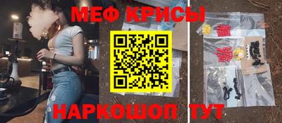 кокаин Волжский