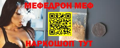 героин Азнакаево