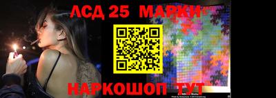кокаин Волжский