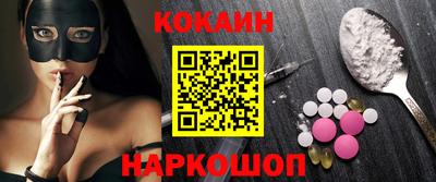 героин Азнакаево