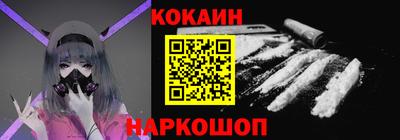 героин Азнакаево