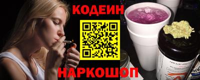 герыч Абакан