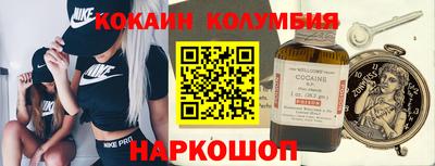 соль курить ск Абинск