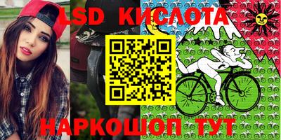 герыч Абакан