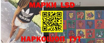 дмт Азнакаево