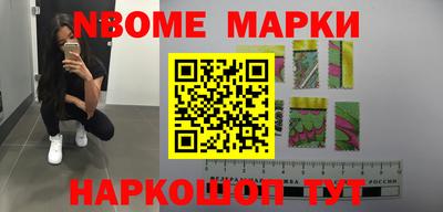 герыч Абакан