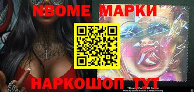 кокаин Волжский