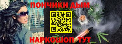 а пвп мука Абакан