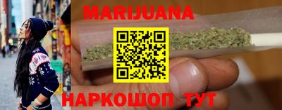героин Азнакаево