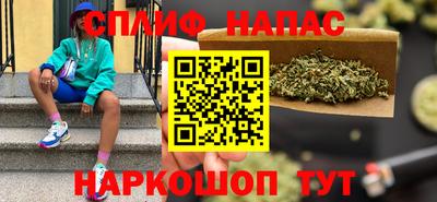 прущая мука Абинск