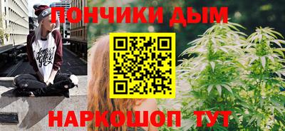 соль курить ск Абинск