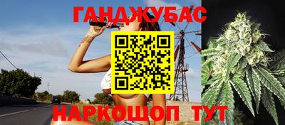 а пвп мука Абакан