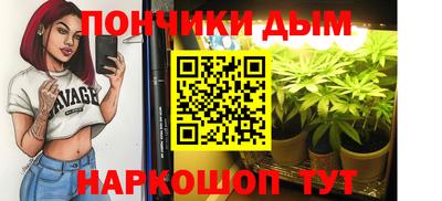 кокаин Волжский