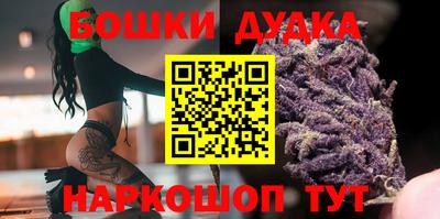 прущая мука Абинск