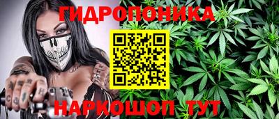героин Азнакаево