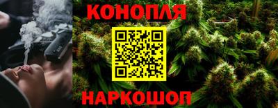 кокаин Волжский