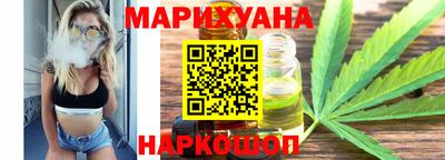 соль курить ск Абинск