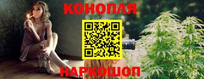 героин Азнакаево
