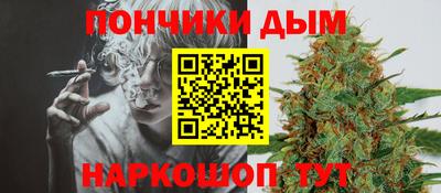 героин Азнакаево