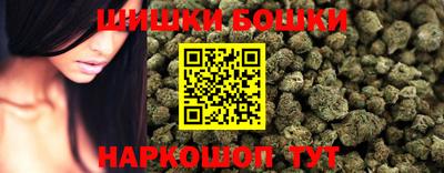 кокаин Волжский