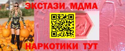 героин Азнакаево