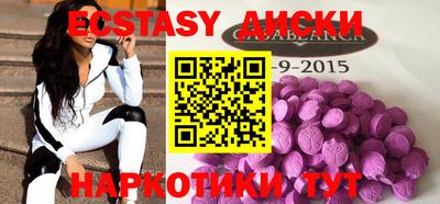 ALPHA-PVP Кандалакша