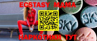 кокаин Волжский