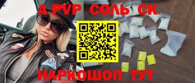 героин Азнакаево