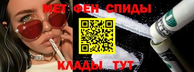 героин Азнакаево