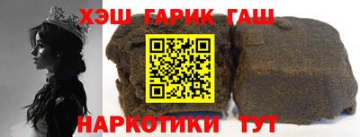 кокаин Волжский