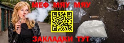 кокаин Волжский