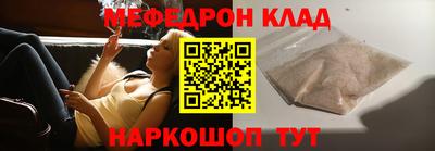 героин Азнакаево
