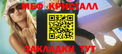 а пвп мука Абакан