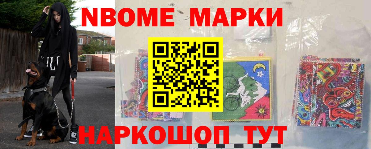 ЛСД экстази ecstasy  ЛСД экстази ecstasy  Вход с VPN  Алушта 