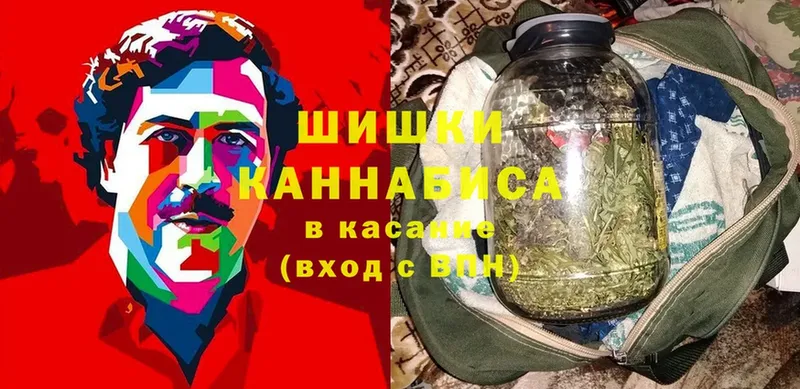 МАРИХУАНА Ganja  Алушта 